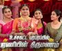 ANNA | 18 Sep 23 Promo | Zee Tamil